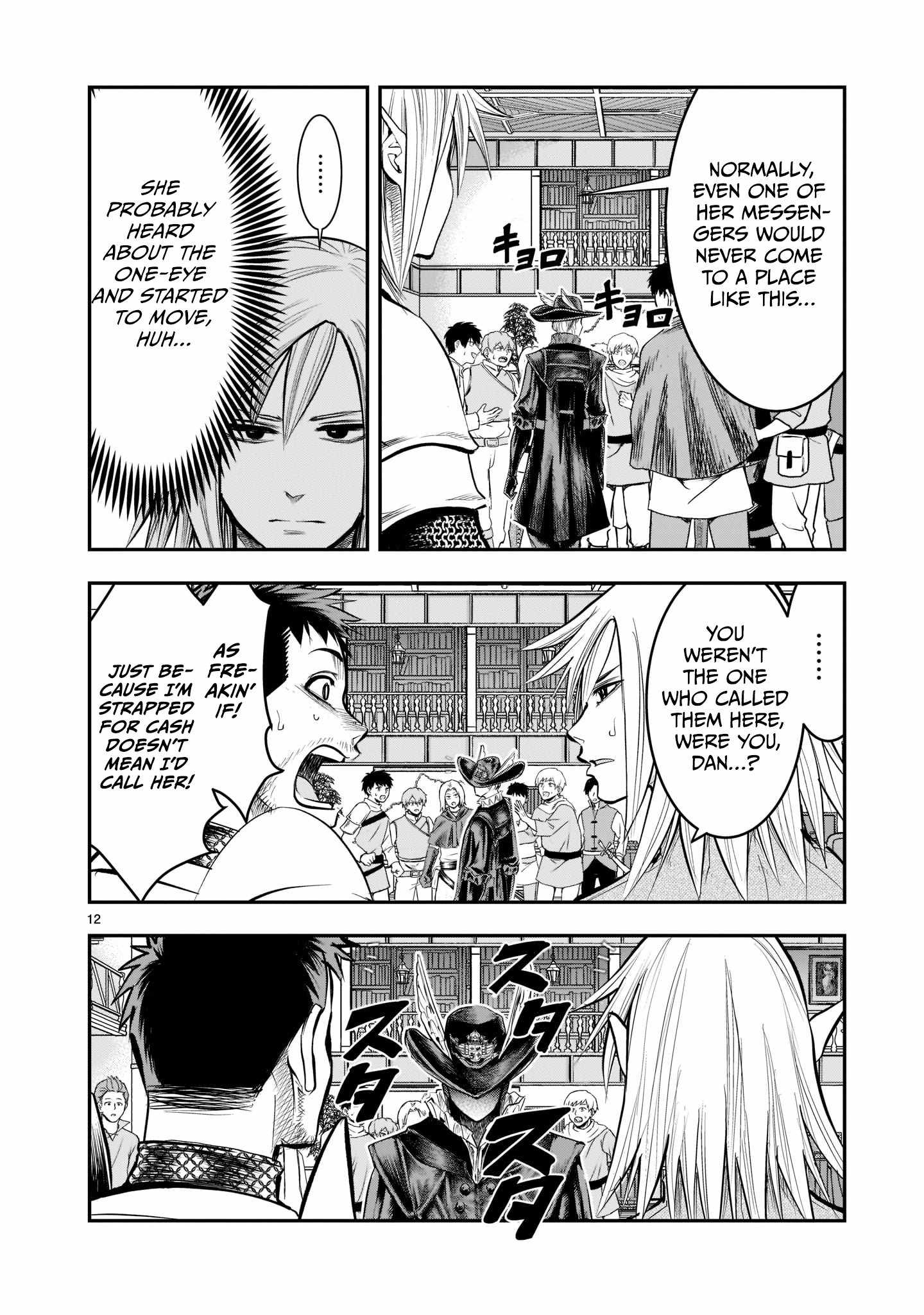 Re-Employment of the Former Strongest Hero Chapter 3 13